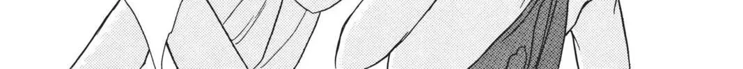 Read Red River chapter 10 image 91 on Lezhin