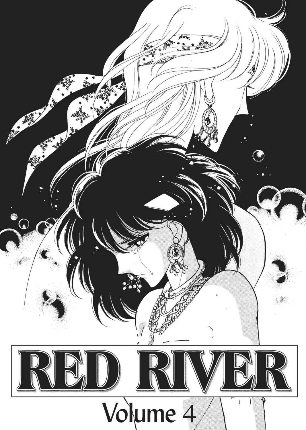 Read Red River chapter 11 image 0 on Lezhin
