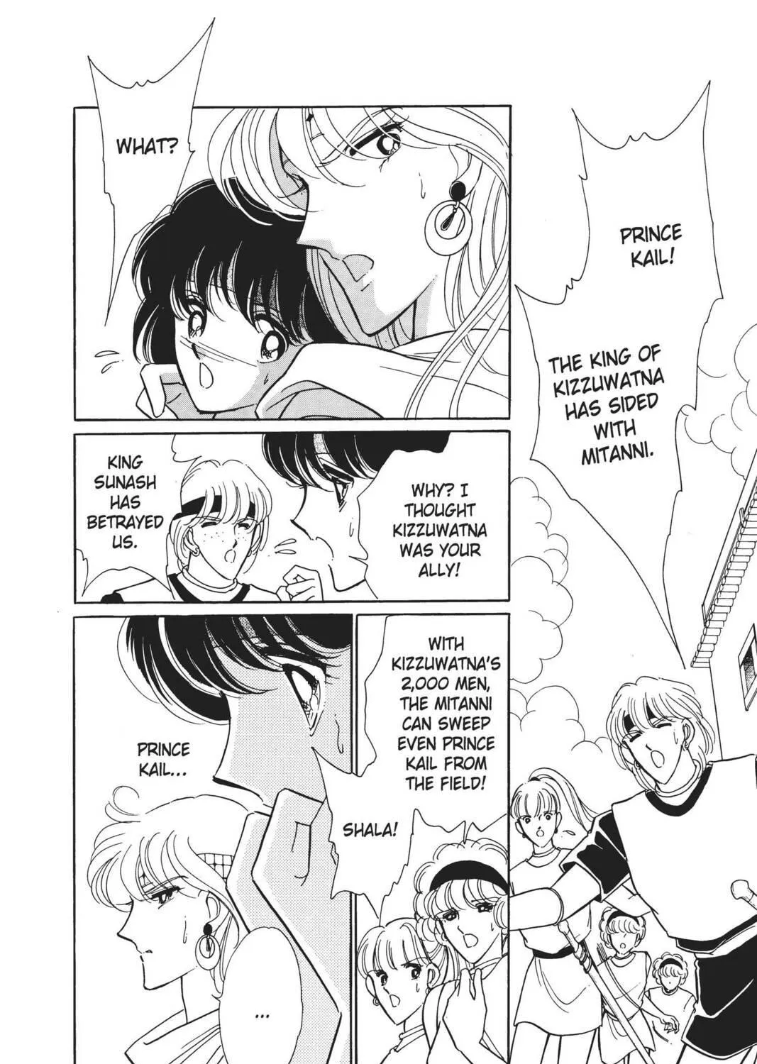 Read Red River chapter 11 image 100 on Lezhin