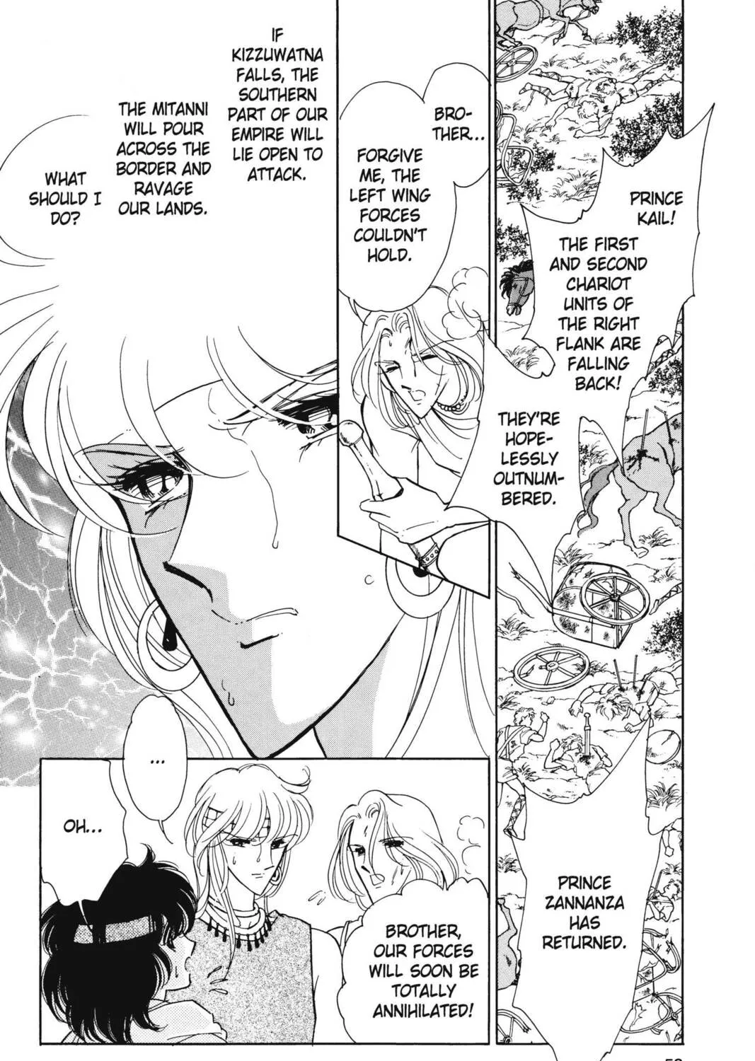 Read Red River chapter 11 image 104 on Lezhin