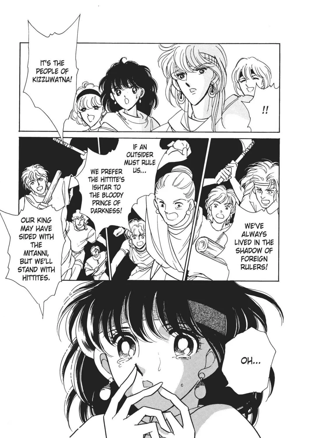 Read Red River chapter 11 image 110 on Lezhin