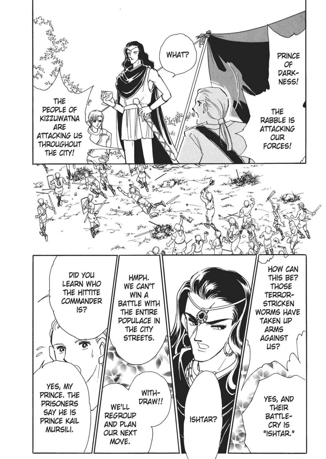 Read Red River chapter 11 image 112 on Lezhin