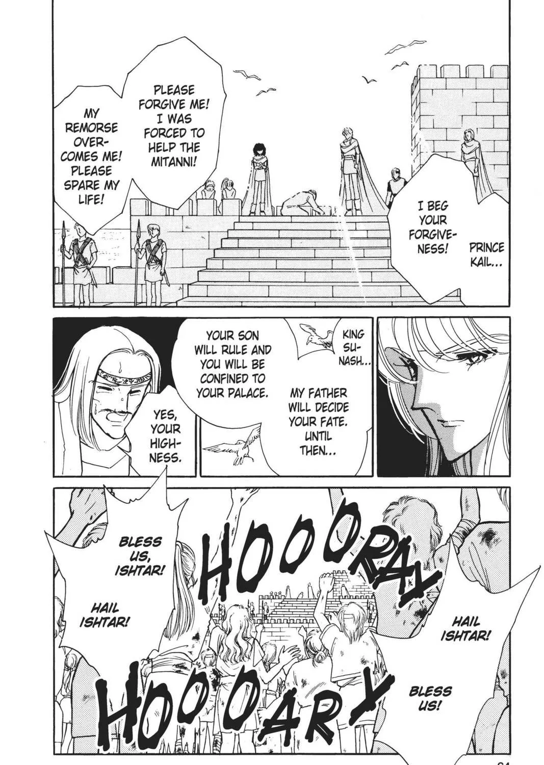 Read Red River chapter 11 image 116 on Lezhin
