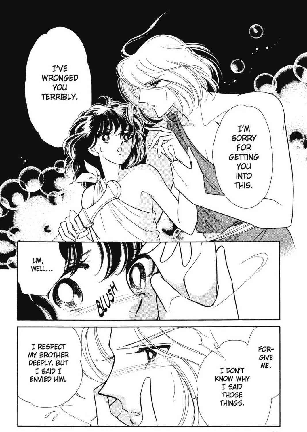 Read Red River chapter 11 image 12 on Lezhin