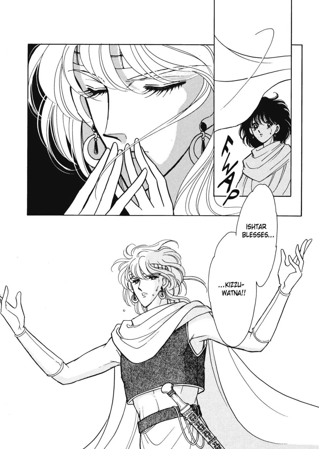 Read Red River chapter 11 image 122 on Lezhin