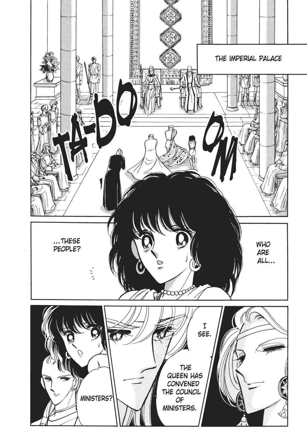 Read Red River chapter 11 image 138 on Lezhin