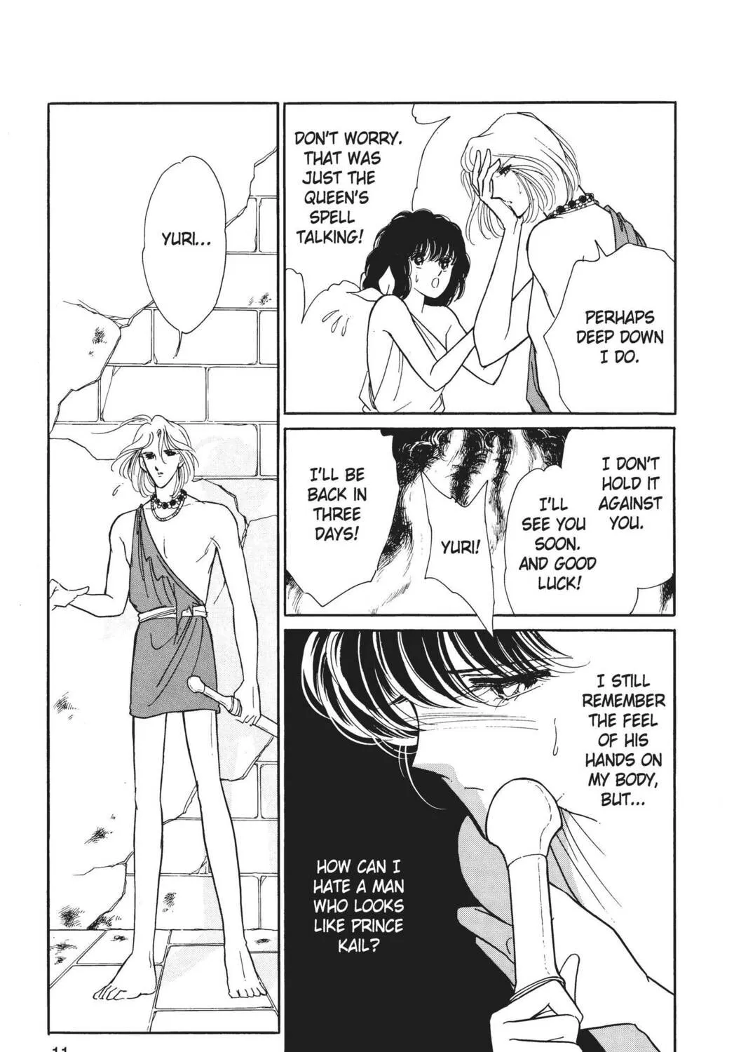 Read Red River chapter 11 image 14 on Lezhin