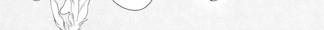 Read Red River chapter 11 image 157 on Lezhin