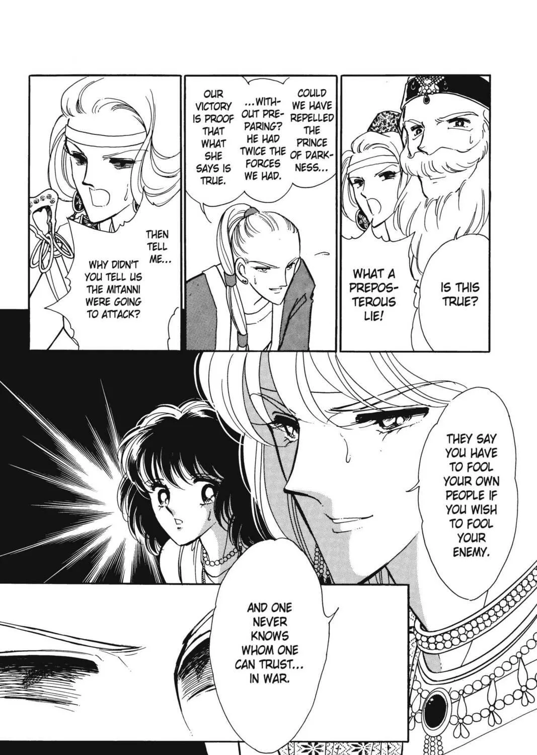 Read Red River chapter 11 image 158 on Lezhin