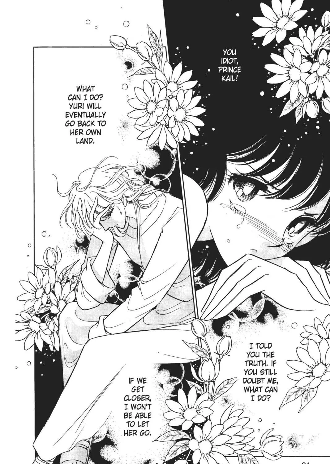 Read Red River chapter 11 image 174 on Lezhin