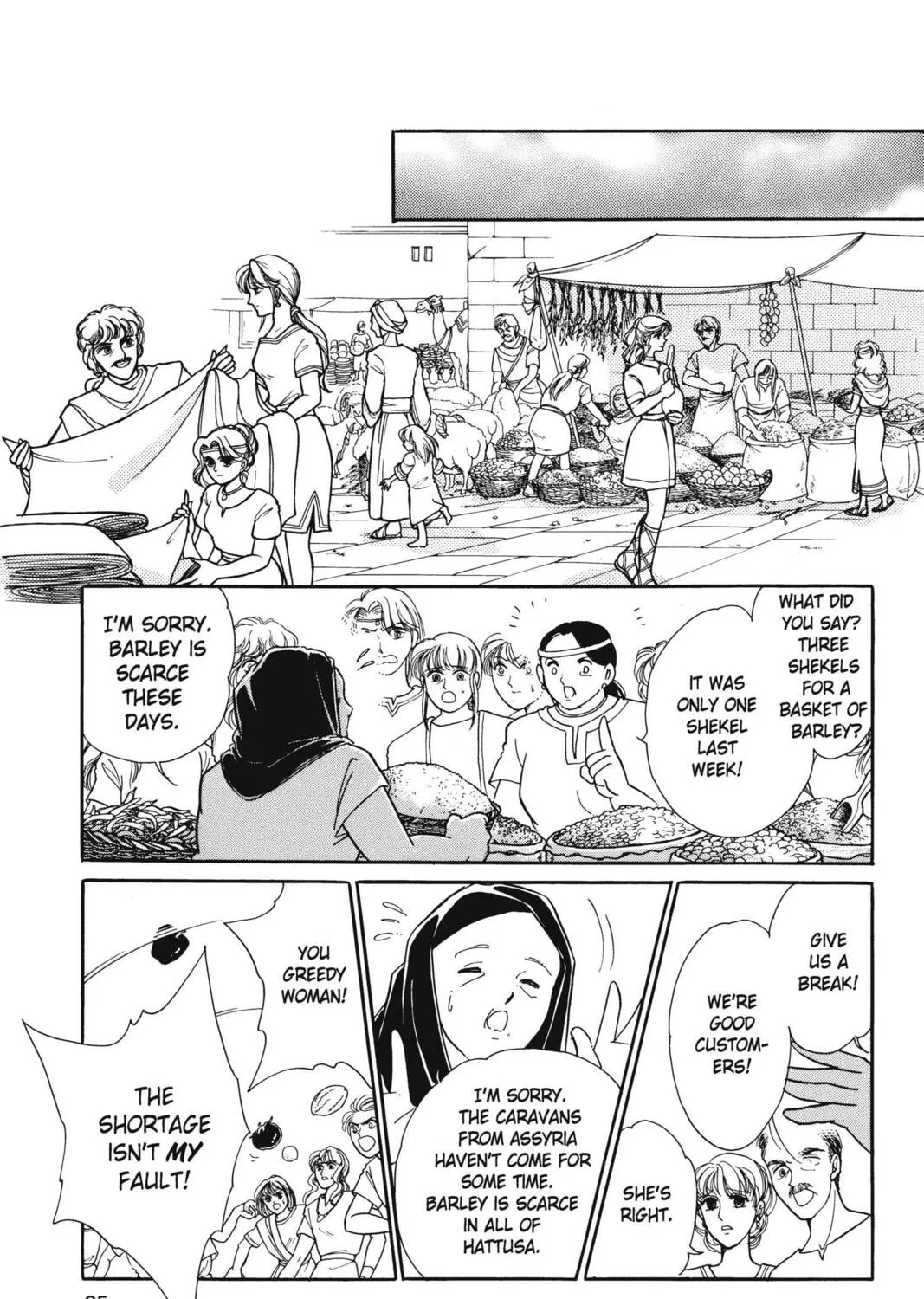 Read Red River chapter 11 image 176 on Lezhin