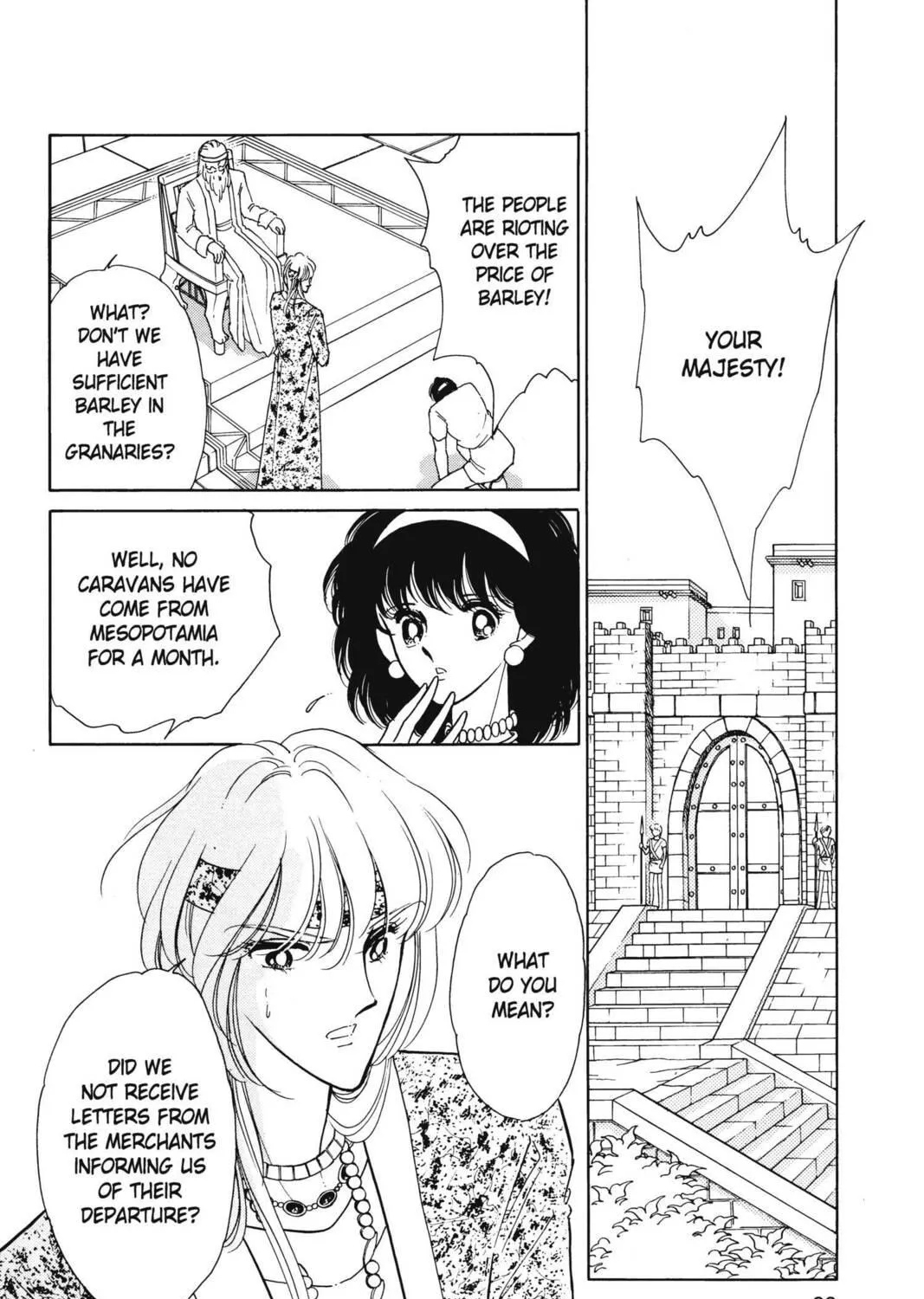 Read Red River chapter 11 image 178 on Lezhin