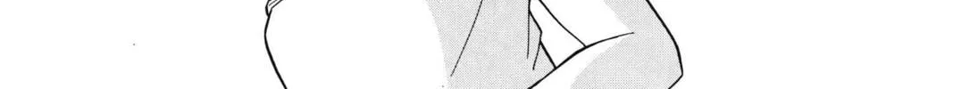 Read Red River chapter 11 image 195 on Lezhin