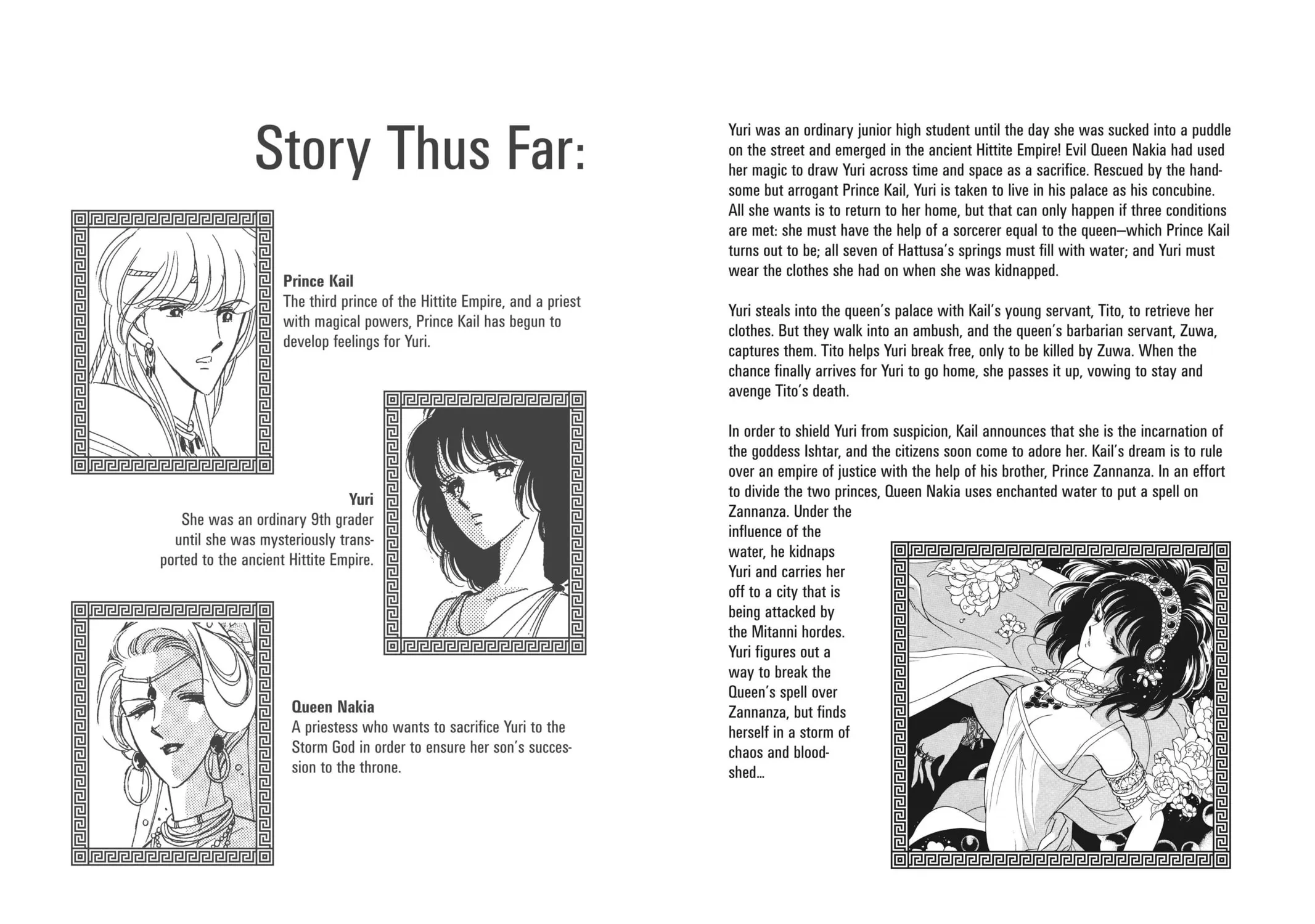 Read Red River chapter 11 image 2 on Lezhin