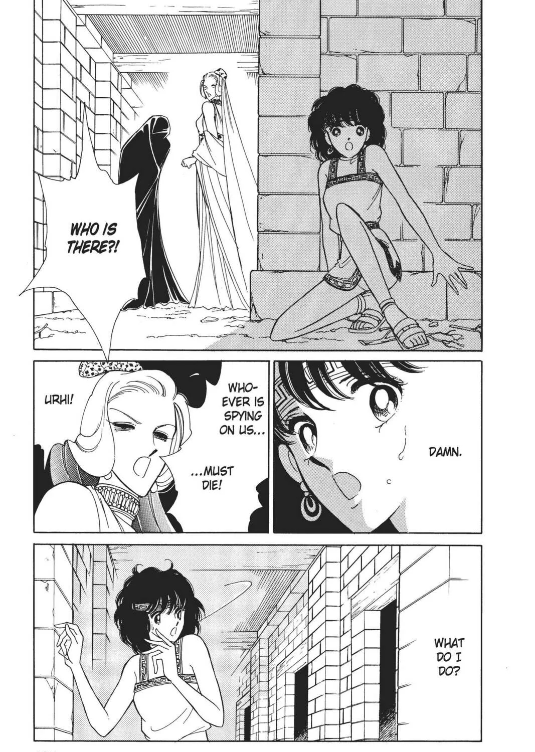 Read Red River chapter 11 image 200 on Lezhin
