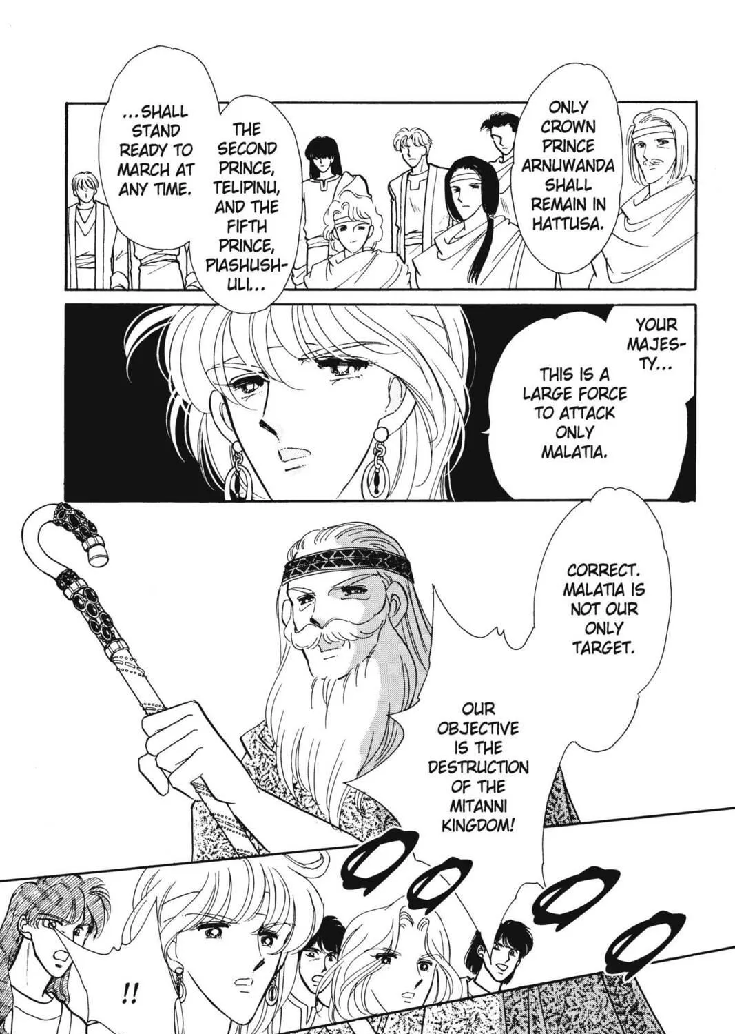 Read Red River chapter 11 image 208 on Lezhin