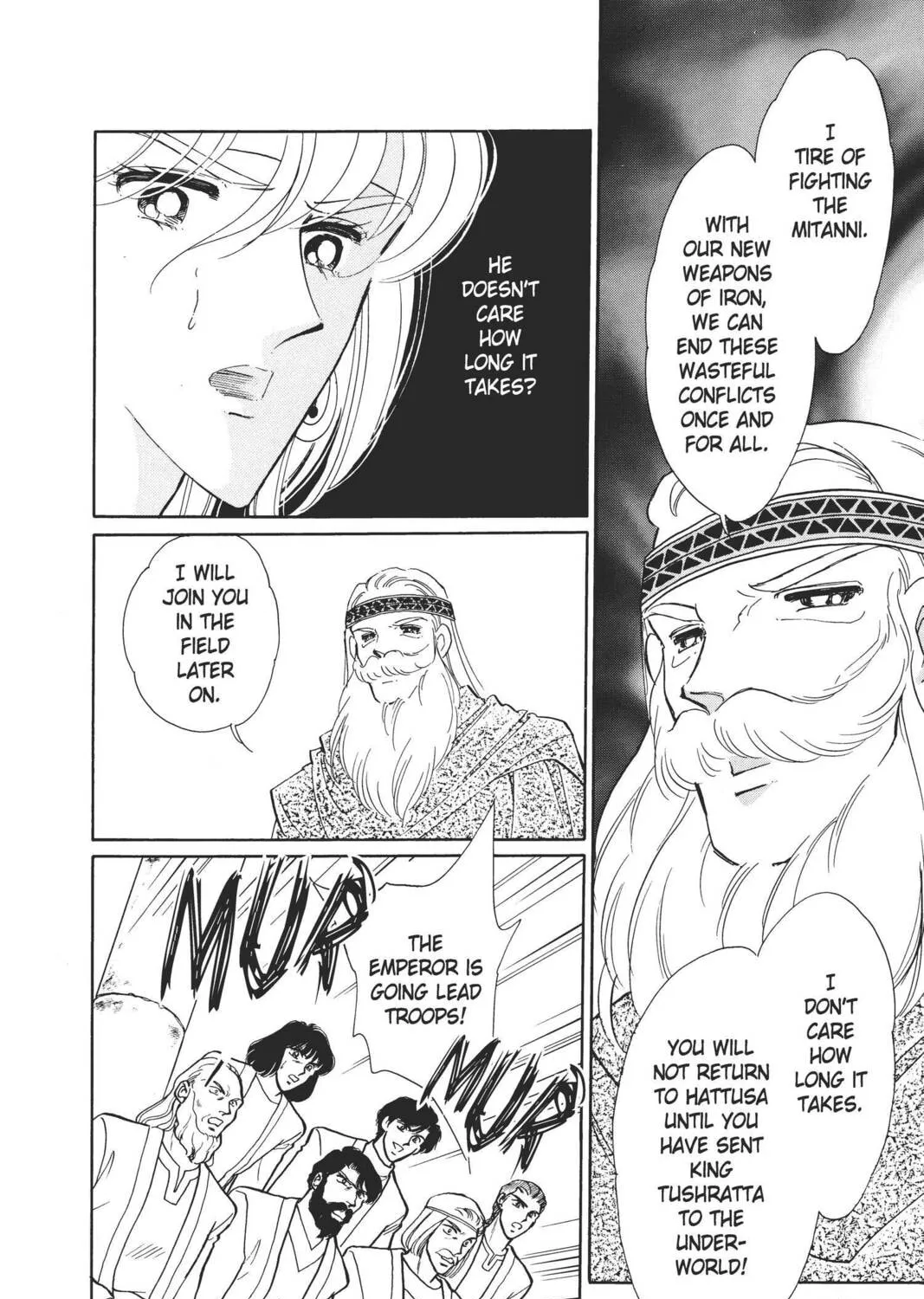 Read Red River chapter 11 image 210 on Lezhin