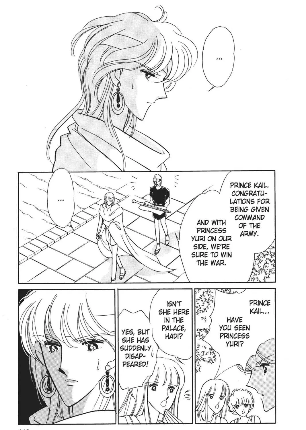 Read Red River chapter 11 image 212 on Lezhin