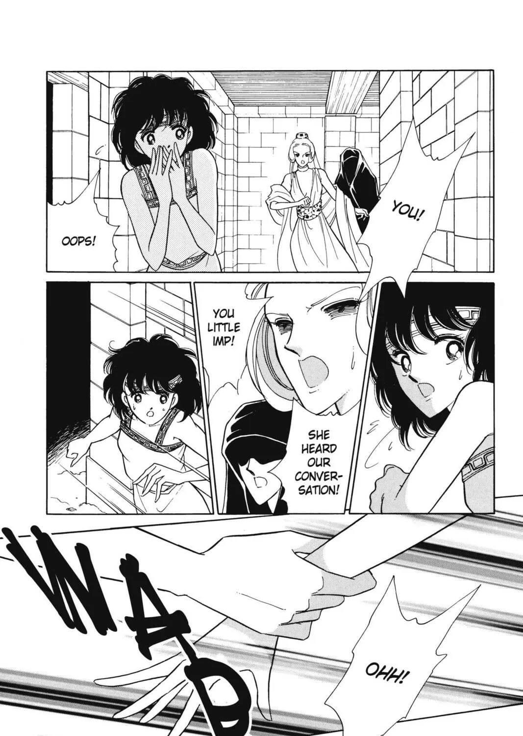 Read Red River chapter 11 image 220 on Lezhin