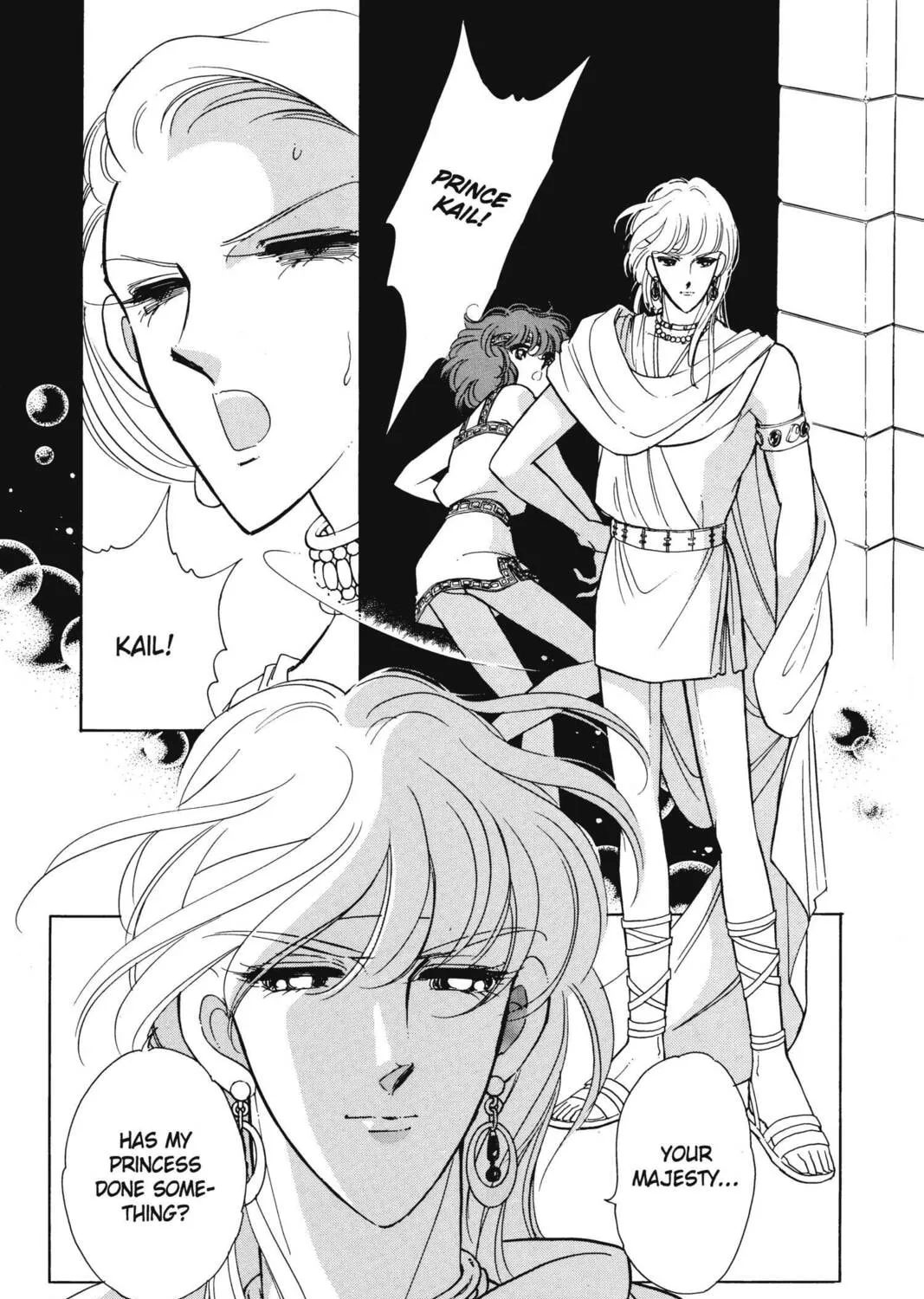 Read Red River chapter 11 image 222 on Lezhin