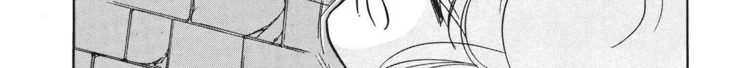 Read Red River chapter 11 image 25 on Lezhin