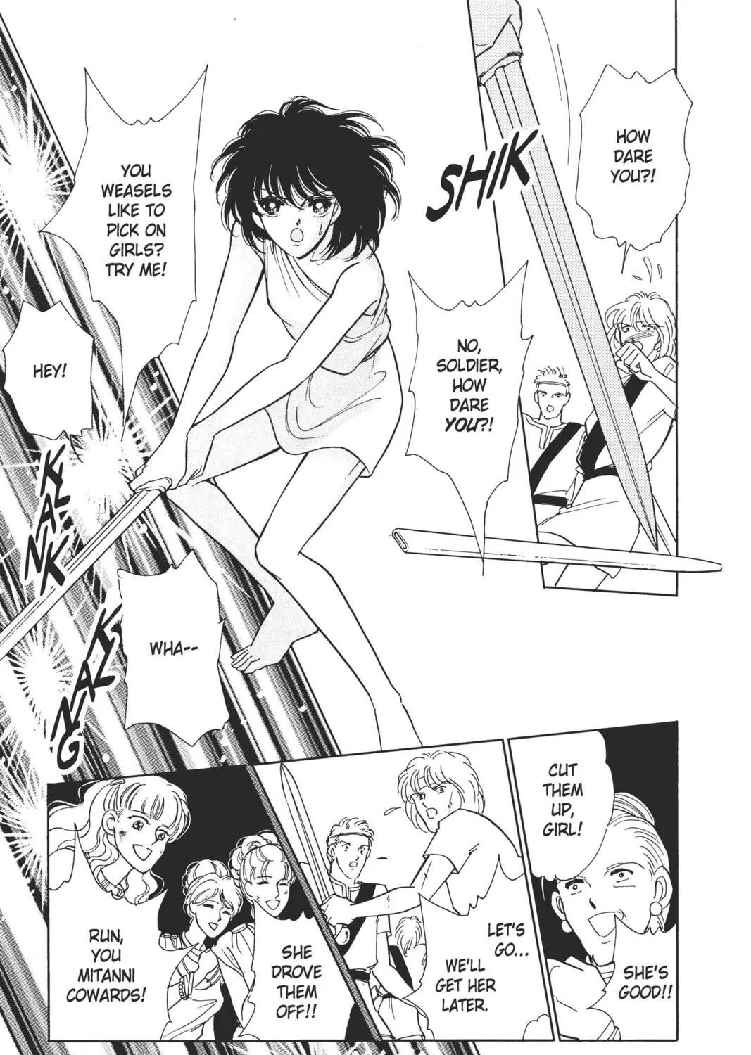 Read Red River chapter 11 image 26 on Lezhin