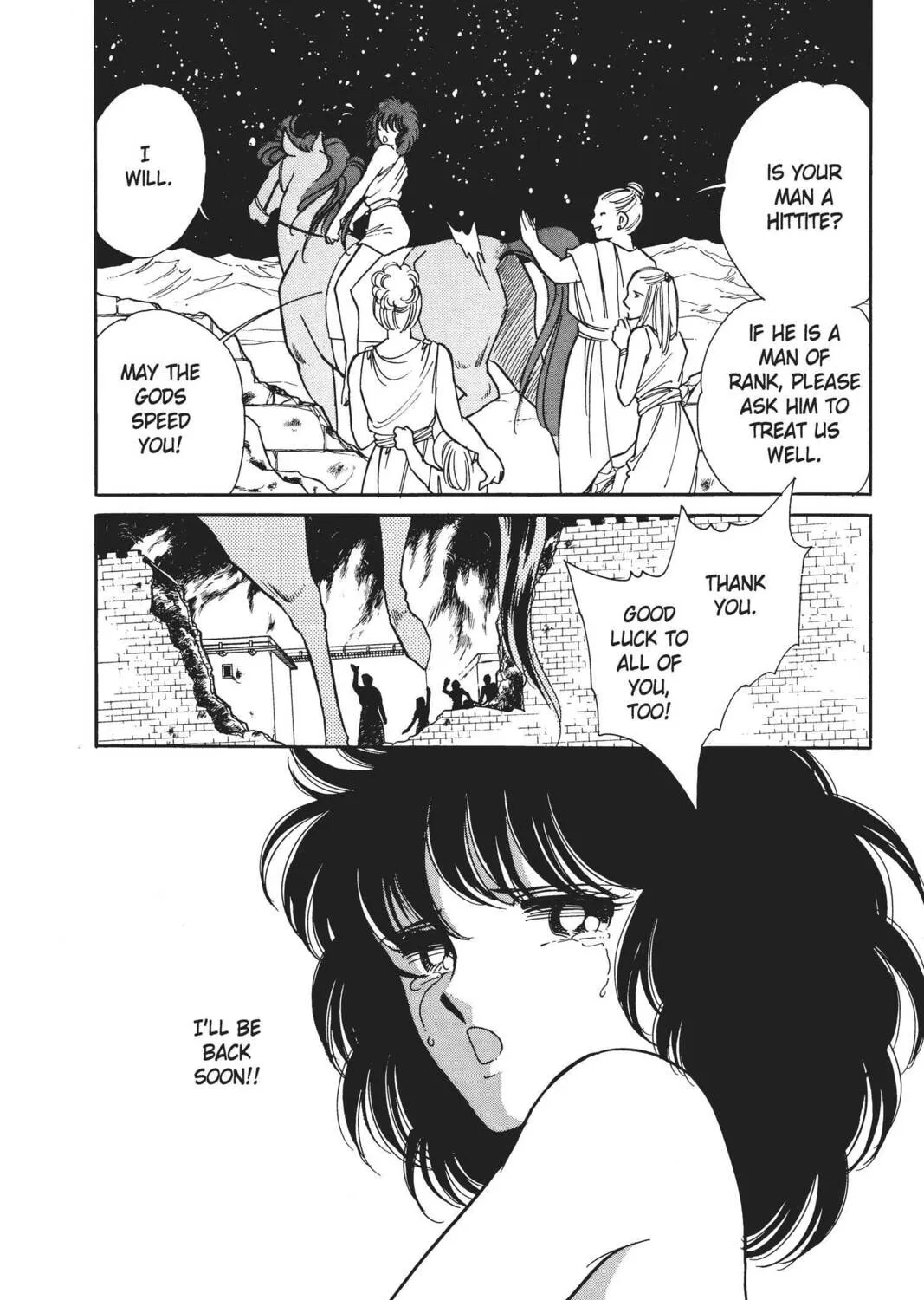 Read Red River chapter 11 image 32 on Lezhin