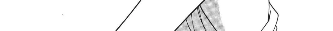 Read Red River chapter 11 image 33 on Lezhin