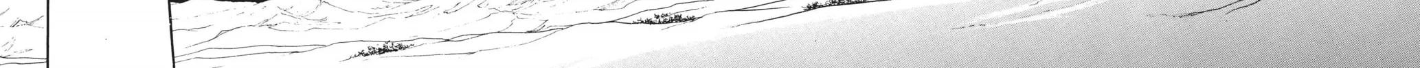 Read Red River chapter 11 image 37 on Lezhin