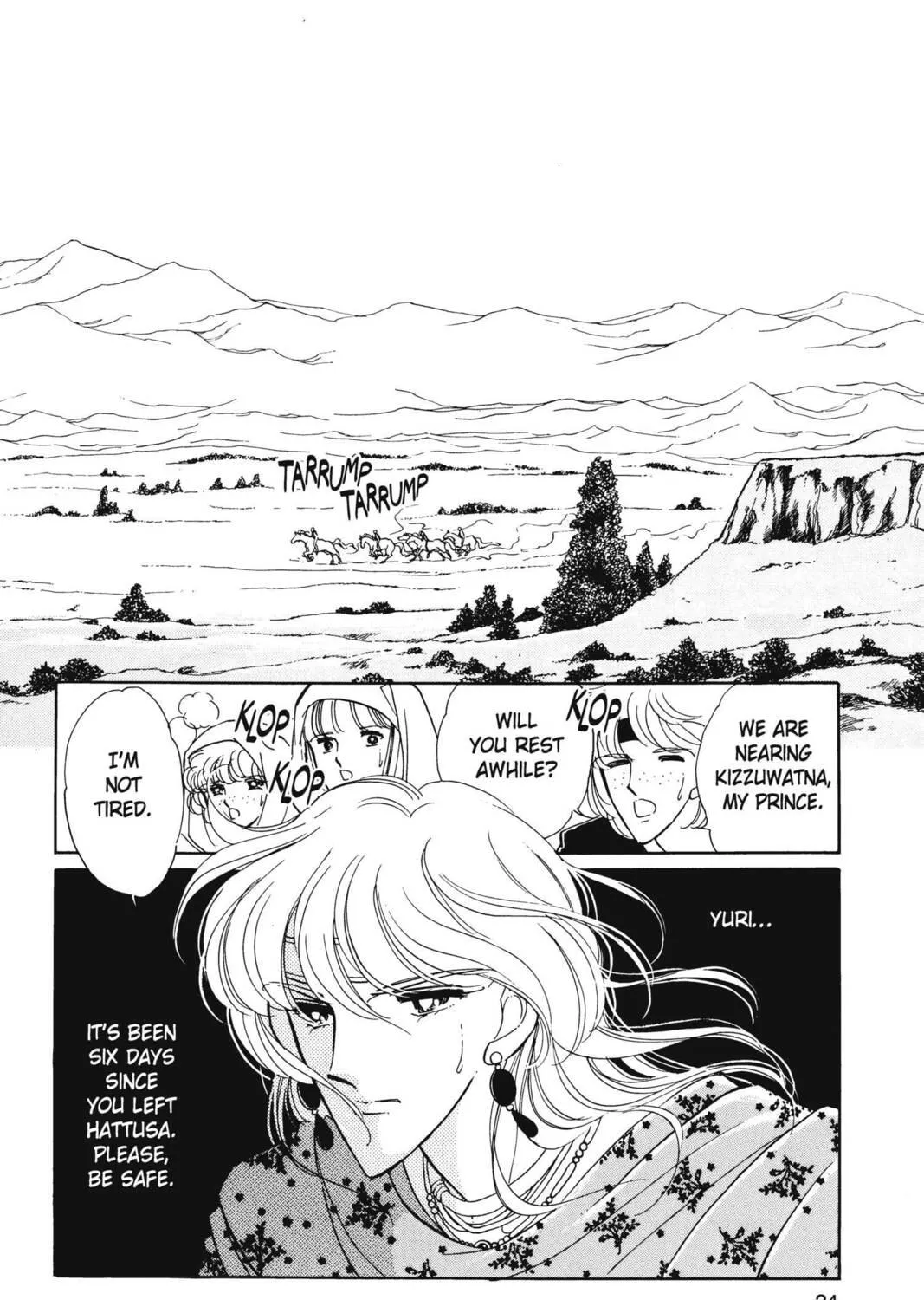 Read Red River chapter 11 image 38 on Lezhin