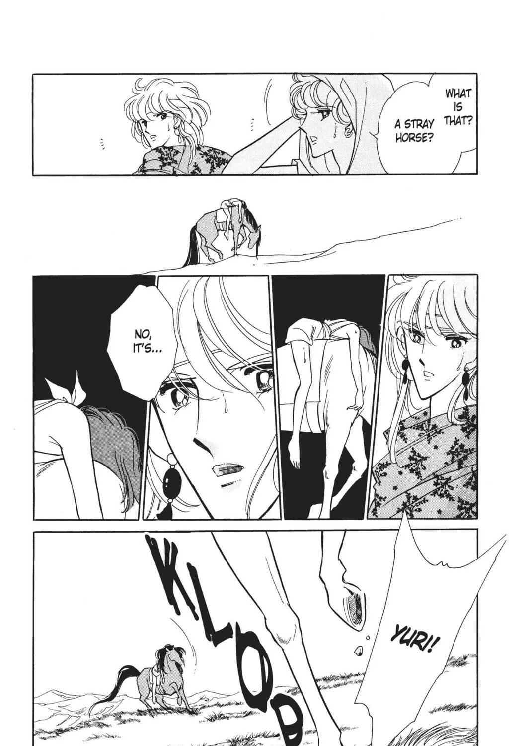 Read Red River chapter 11 image 40 on Lezhin