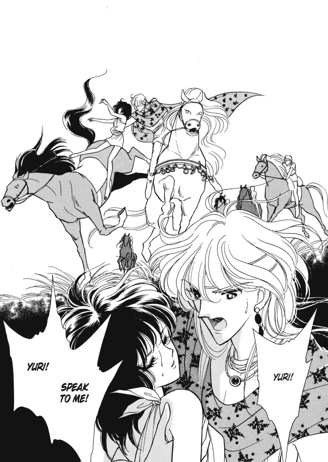 Read Red River chapter 11 image 42 on Lezhin