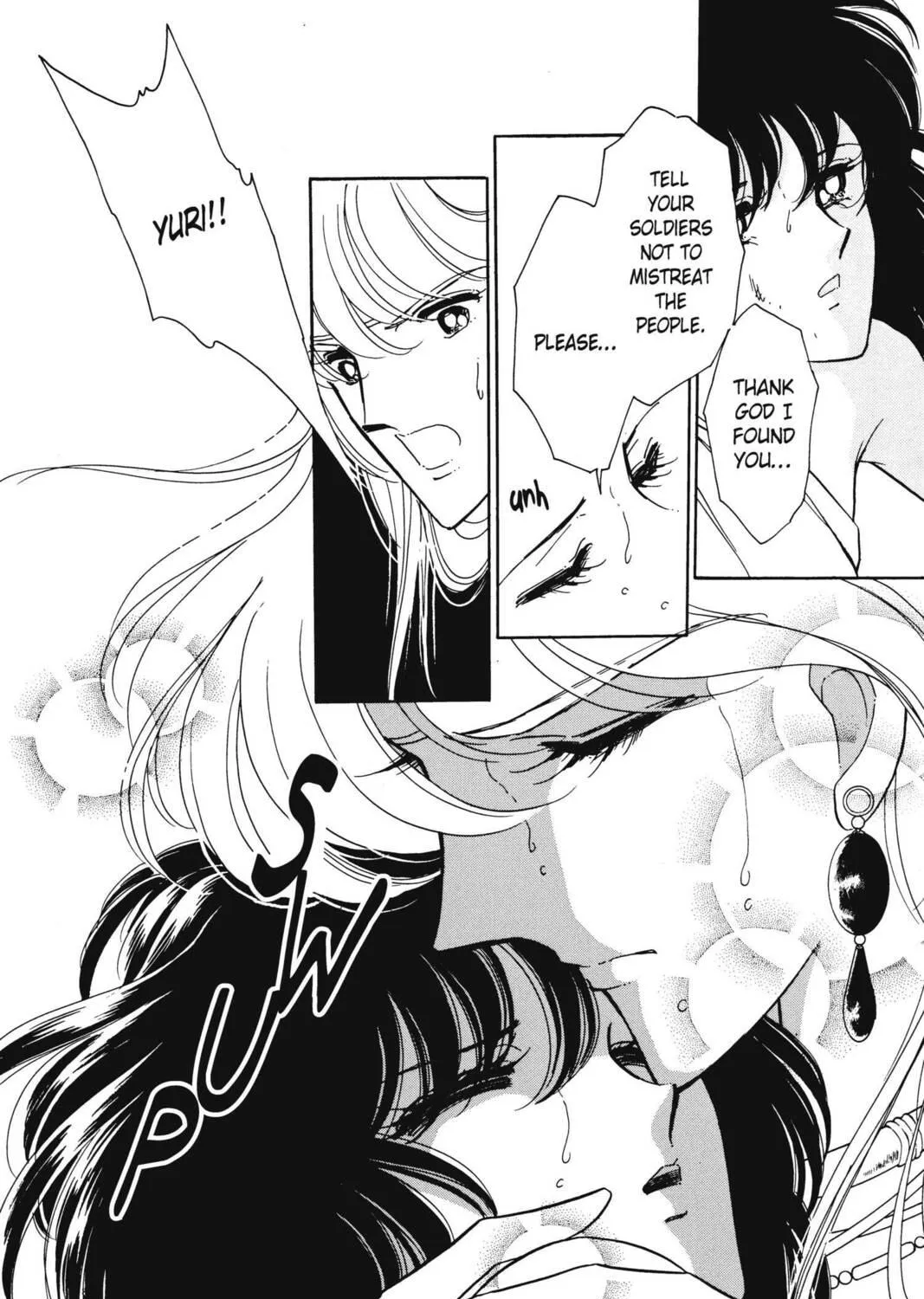 Read Red River chapter 11 image 46 on Lezhin