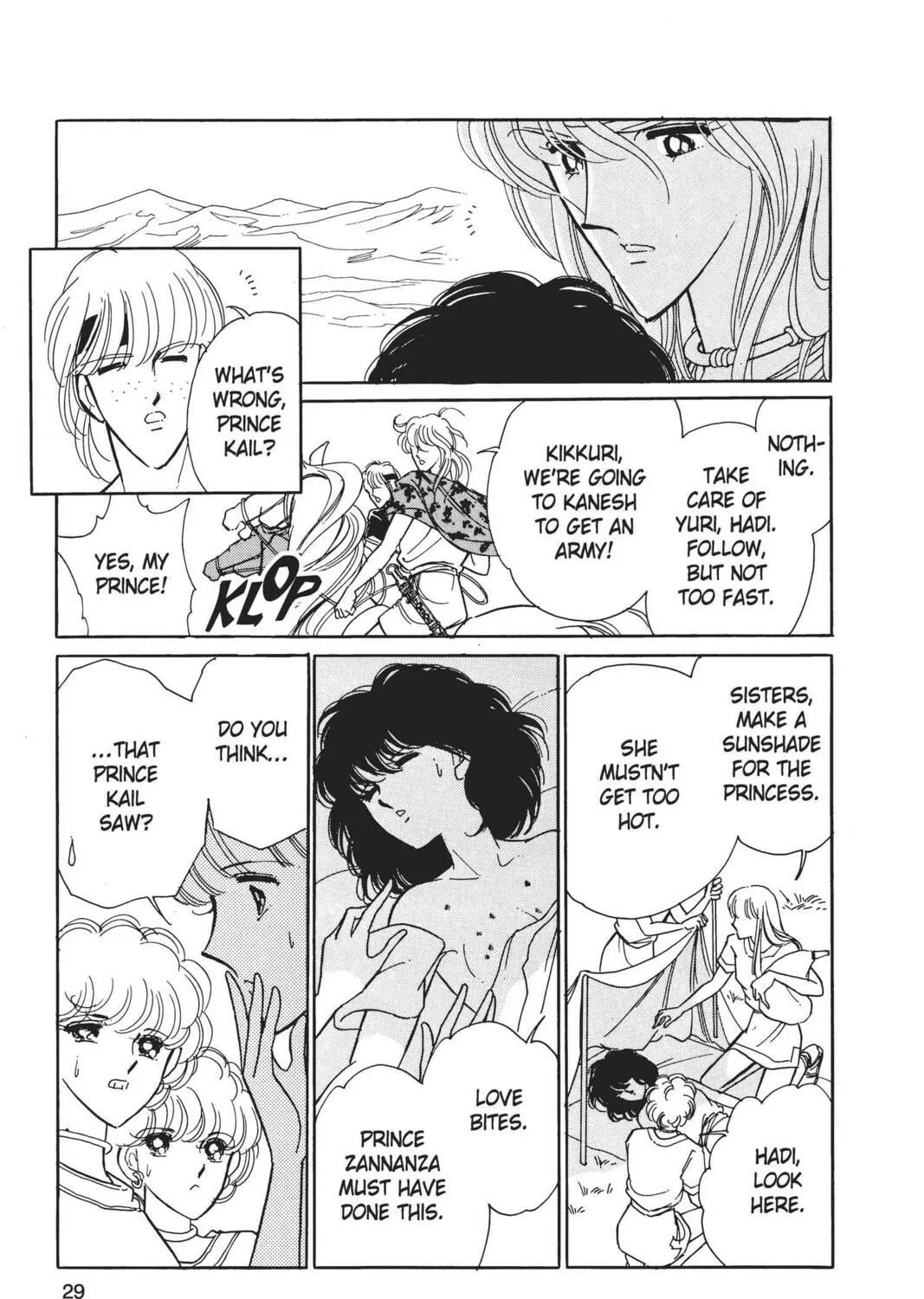 Read Red River chapter 11 image 48 on Lezhin