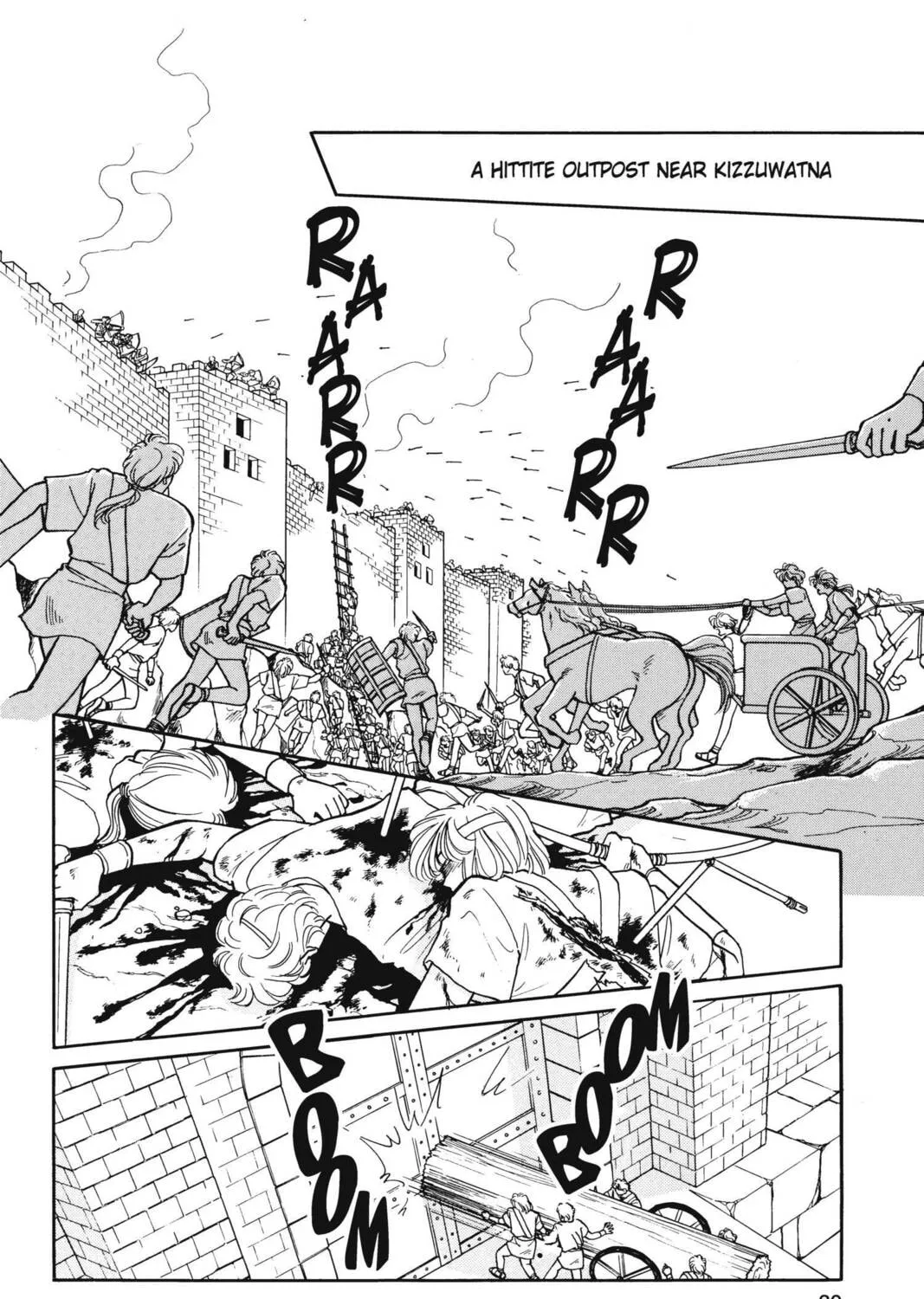 Read Red River chapter 11 image 50 on Lezhin