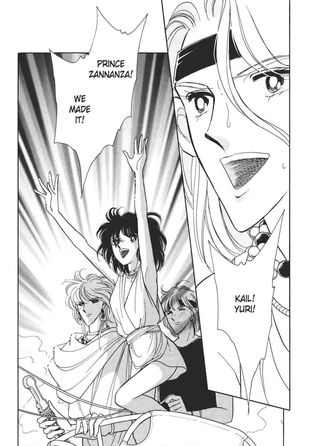 Read Red River chapter 11 image 56 on Lezhin
