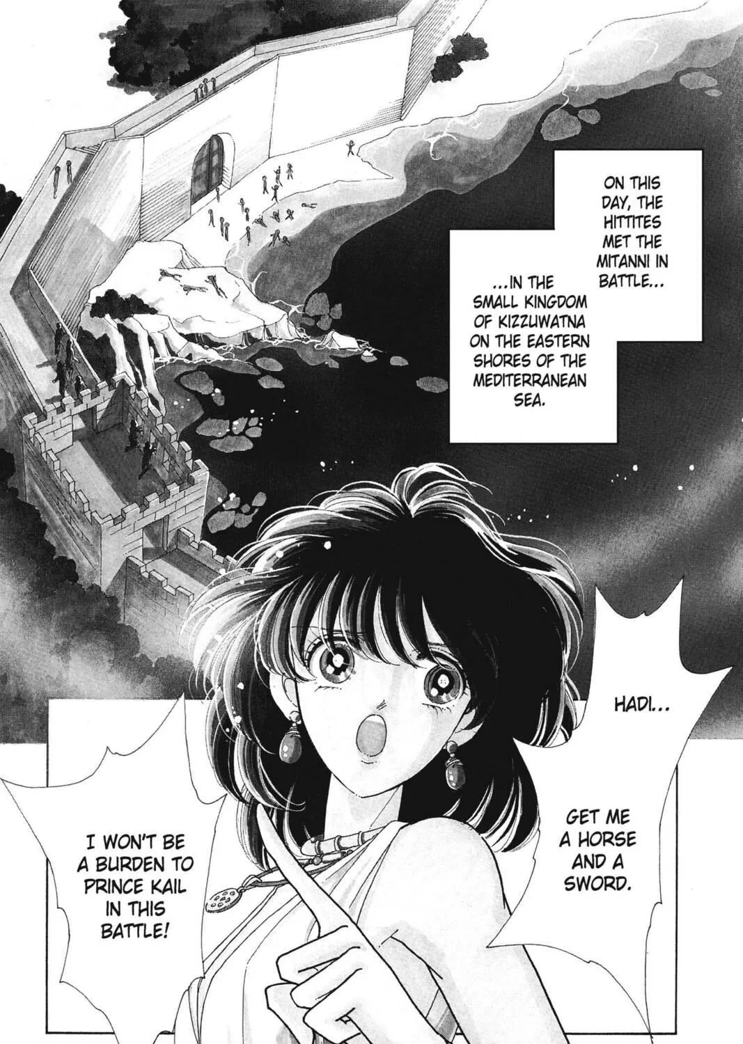 Read Red River chapter 11 image 58 on Lezhin