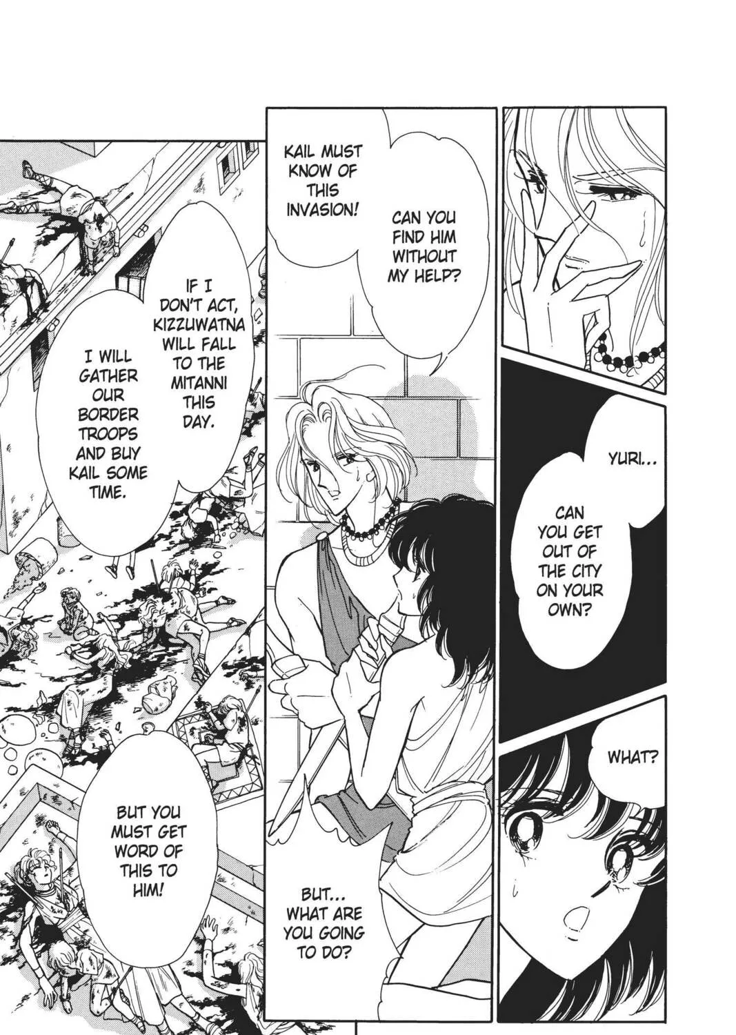 Read Red River chapter 11 image 6 on Lezhin