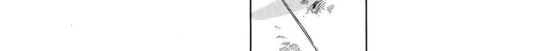Read Red River chapter 11 image 67 on Lezhin