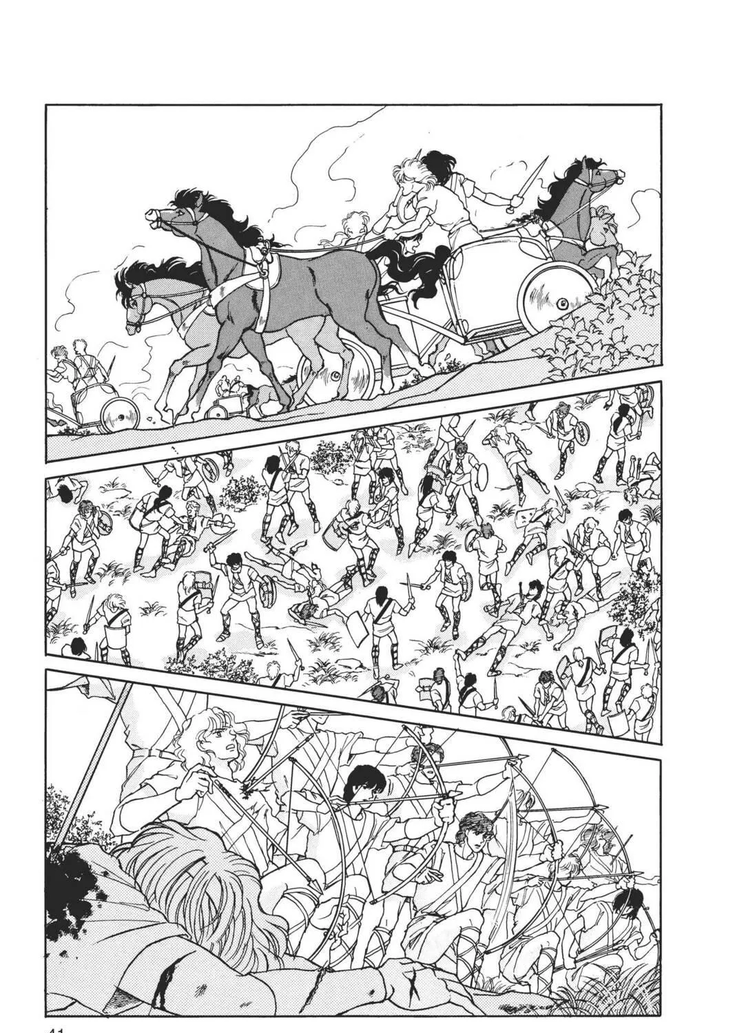 Read Red River chapter 11 image 70 on Lezhin