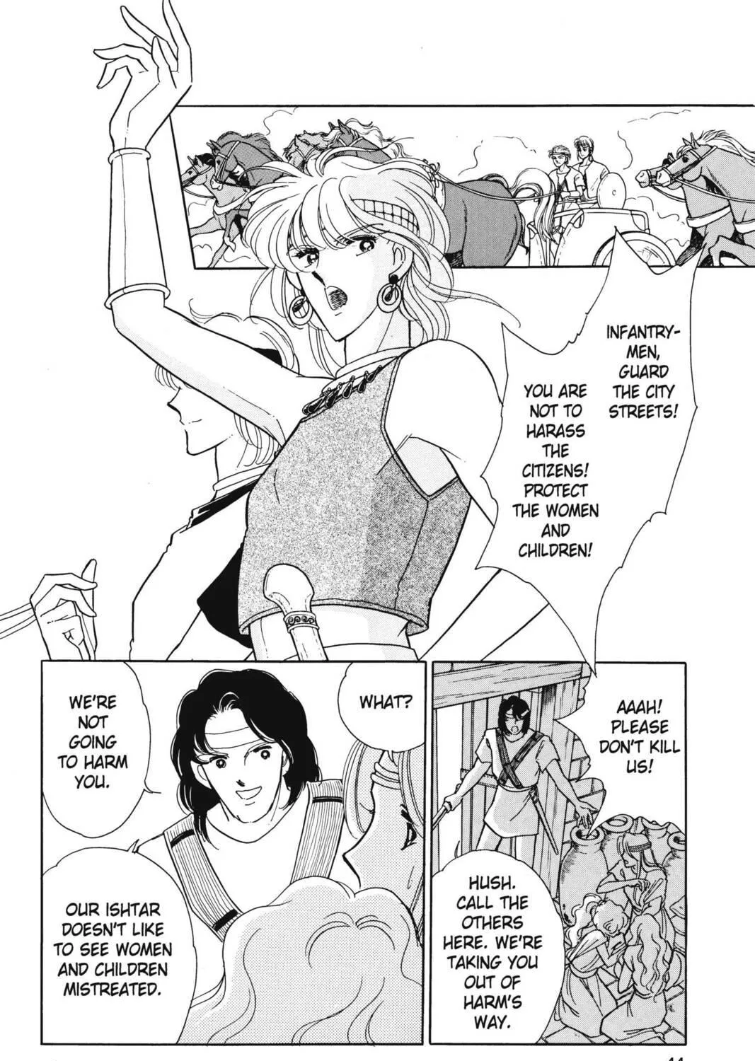 Read Red River chapter 11 image 76 on Lezhin