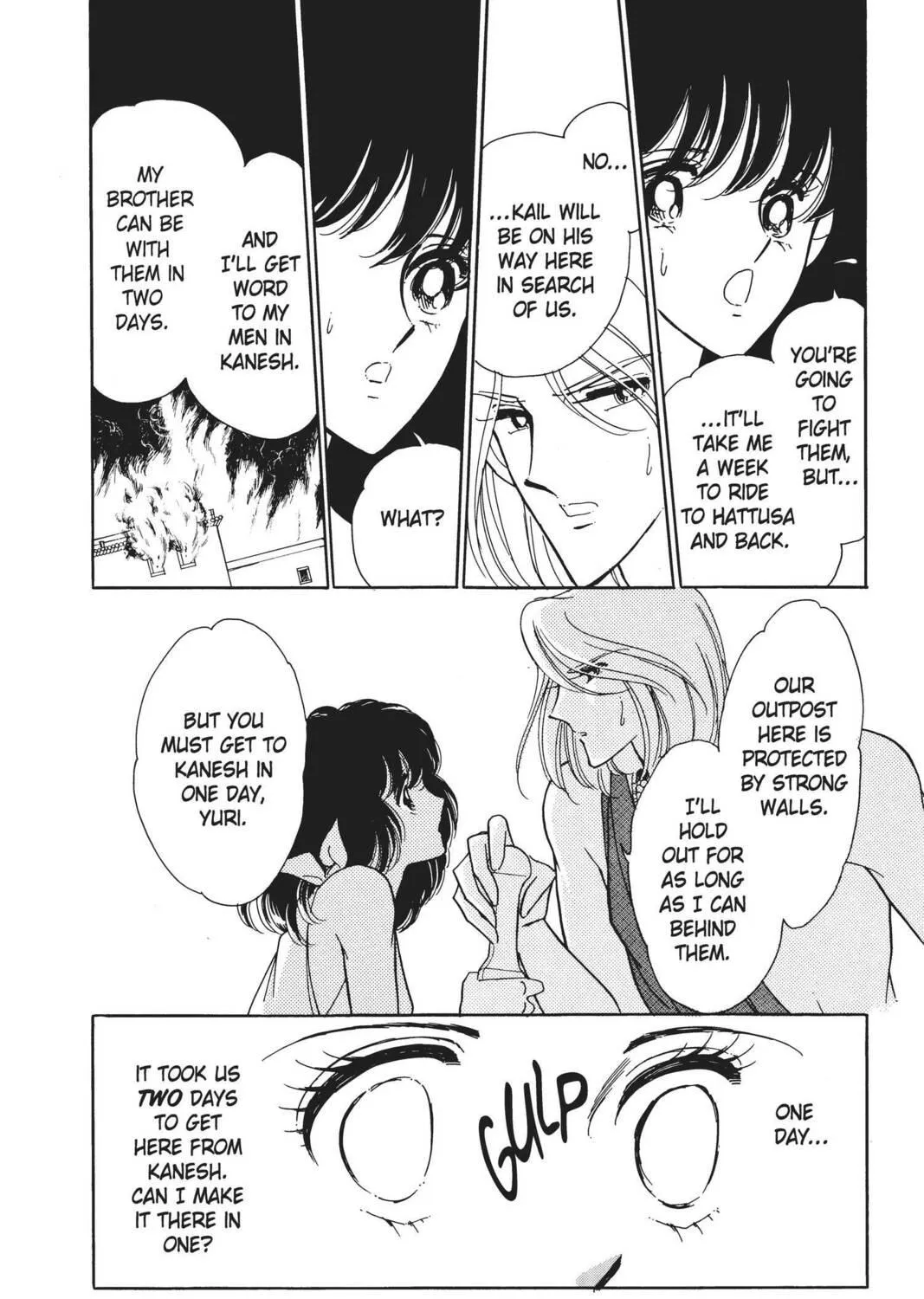 Read Red River chapter 11 image 8 on Lezhin