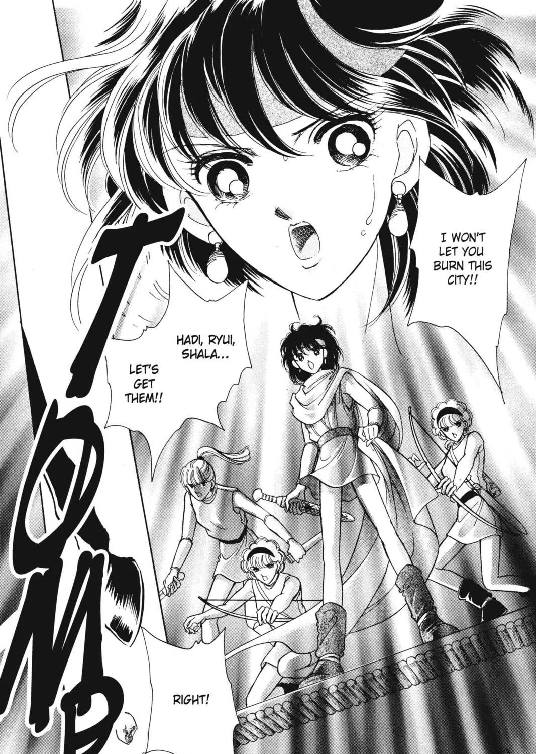 Read Red River chapter 11 image 80 on Lezhin