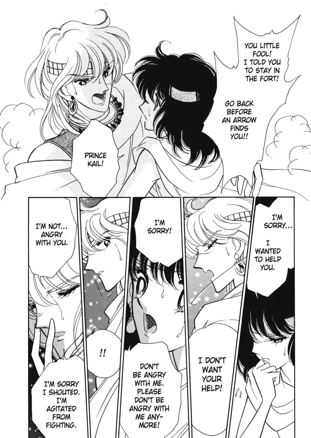 Read Red River chapter 11 image 94 on Lezhin