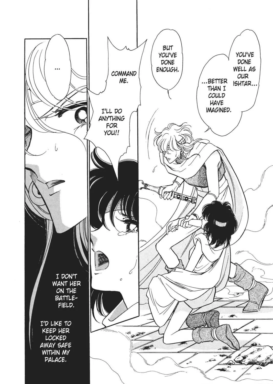 Read Red River chapter 11 image 96 on Lezhin