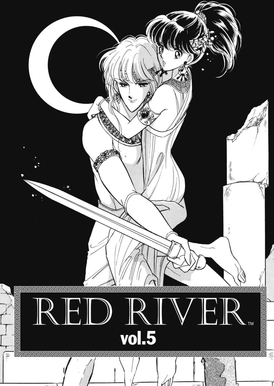 Read Red River chapter 13 image 0 on Lezhin