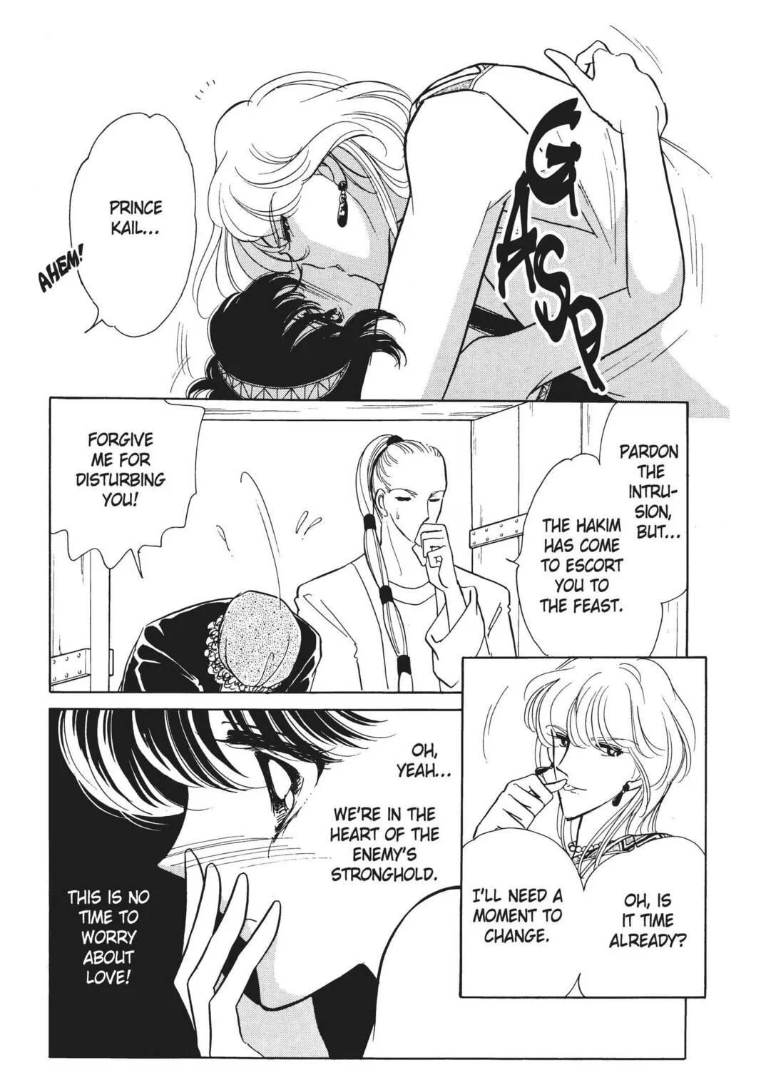 Read Red River chapter 13 image 100 on Lezhin