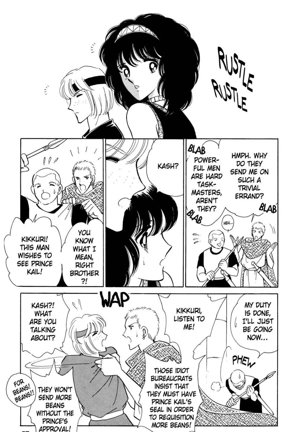 Read Red River chapter 13 image 104 on Lezhin