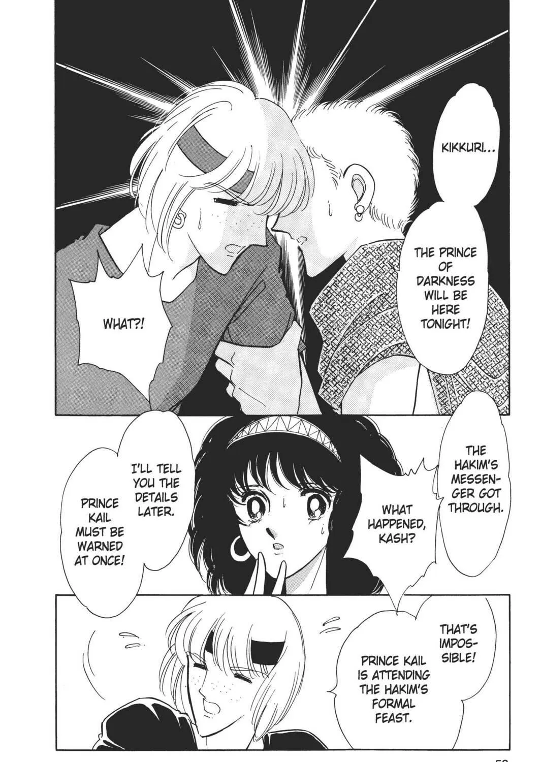 Read Red River chapter 13 image 106 on Lezhin