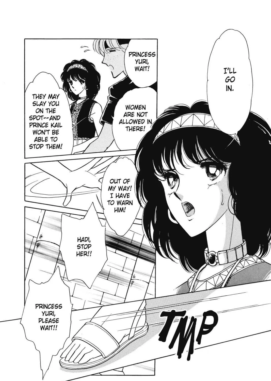Read Red River chapter 13 image 112 on Lezhin